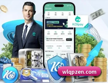 瓦力棋牌 APP